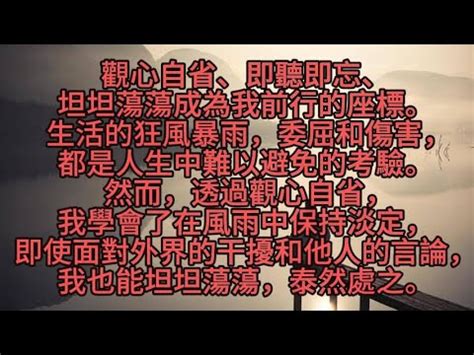 即出 意思|【即出 意思】「態度不如人，別怪別人罵你！揭開「態度即。